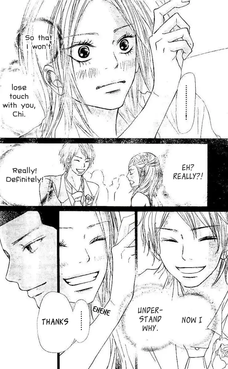 Kimi Ni Todoke Chapter 45 40